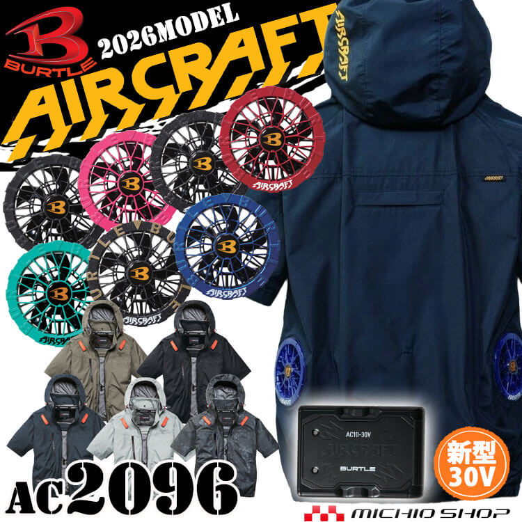 楽天市場】【3/5限定☆要エントリー☆確率1/2！最大100P還元】[即日