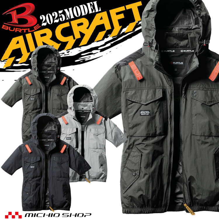 楽天市場】【全品P5倍☆エントリー必須】[即日発送][旧型 アウトレット