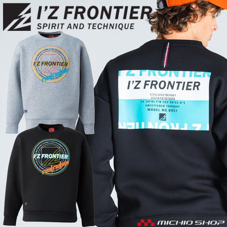 楽天市場】【3/5限定☆要エントリー☆確率1/2！最大100P還元】[即日