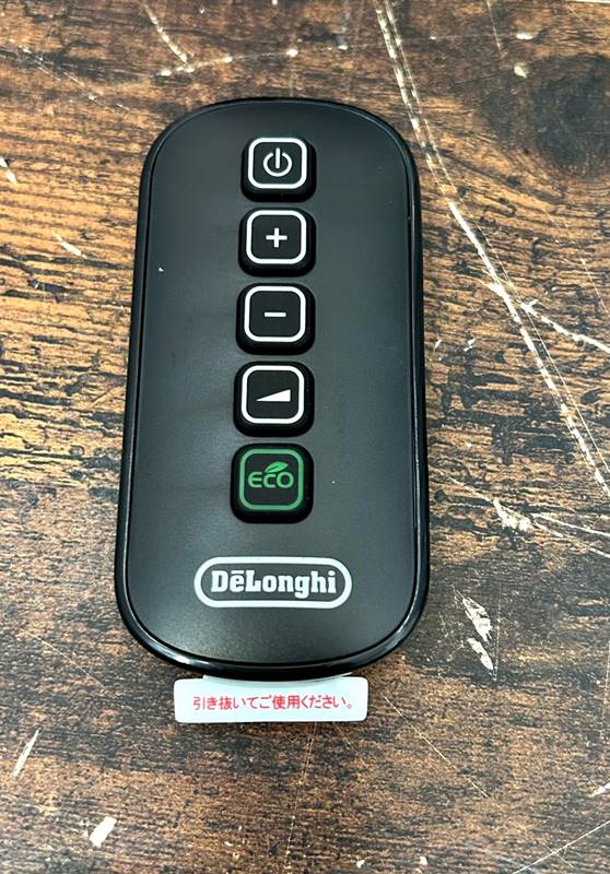 楽天市場】DeLonghi デロンギ マルチダイナミックヒーター MDHU15-BK