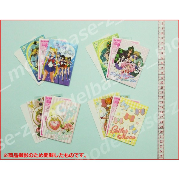 楽天市場】美少女戦士セーラームーンフチキラクリアシール 全4種