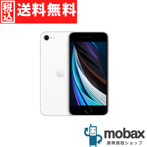 楽天市場】◇ポイントUP◇《国内版SIMフリー》【新品同様】【中古】 第