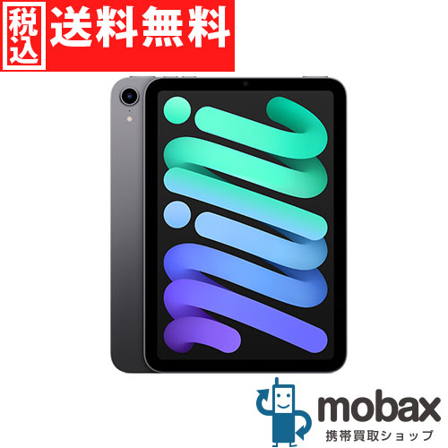 楽天市場】未開封 ipad miniの通販