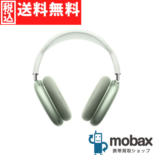 楽天市場】airpods max mgyn3j/a グリーンの通販