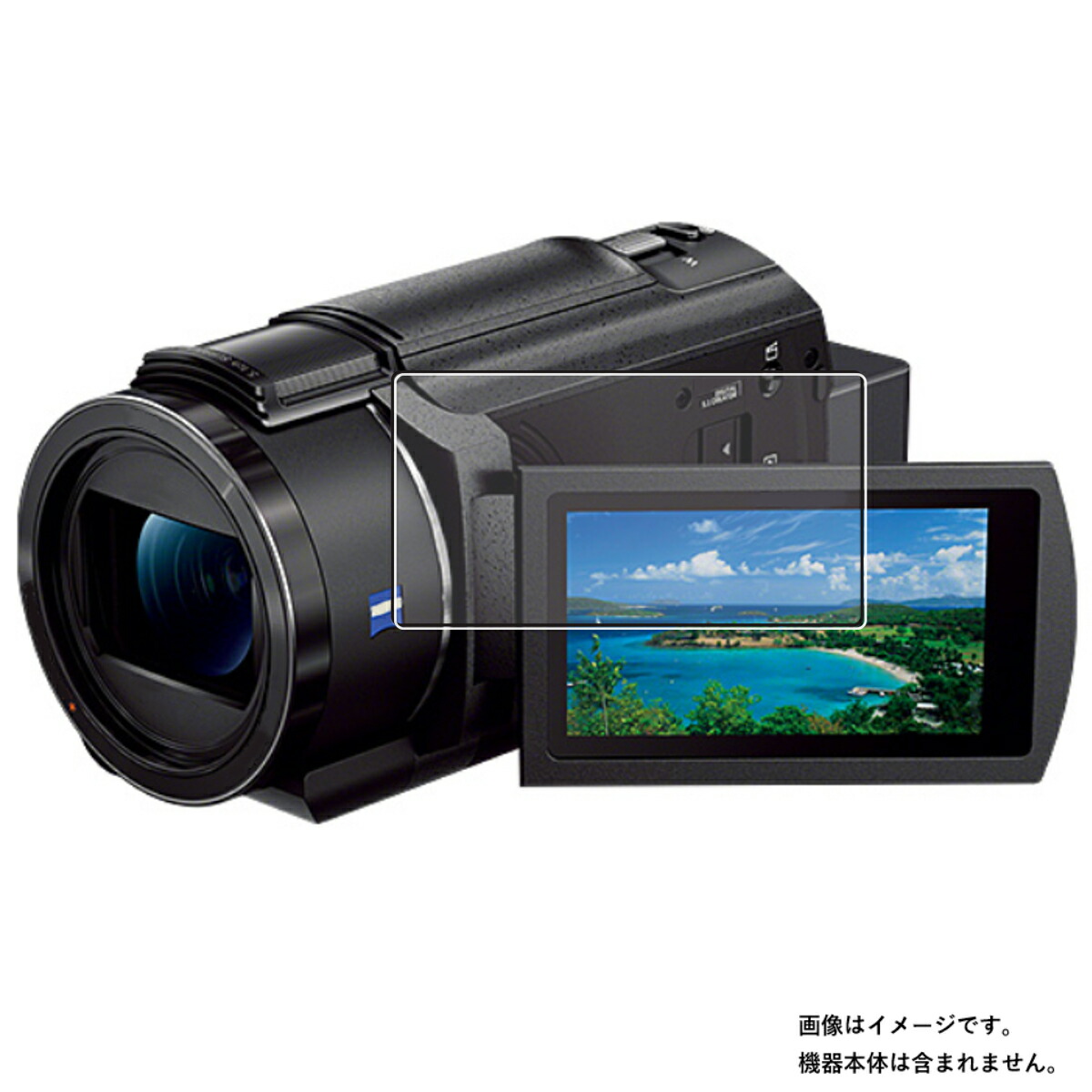 FDR-AX45A sony」の人気商品一覧 | 安い商品を通販サイトから探す