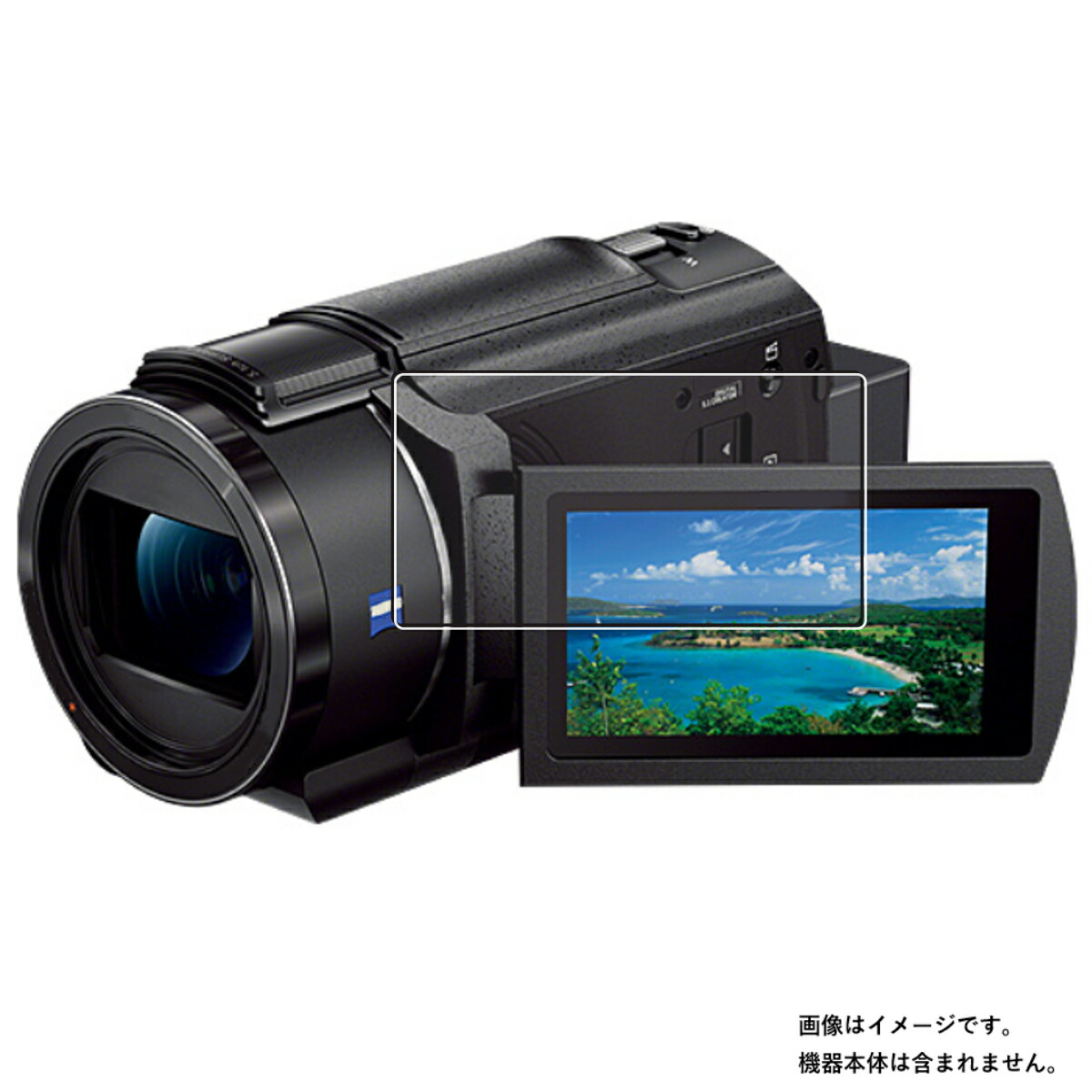 SONY FDR-AX45A」の人気商品一覧 | 安い商品を通販サイトから探す