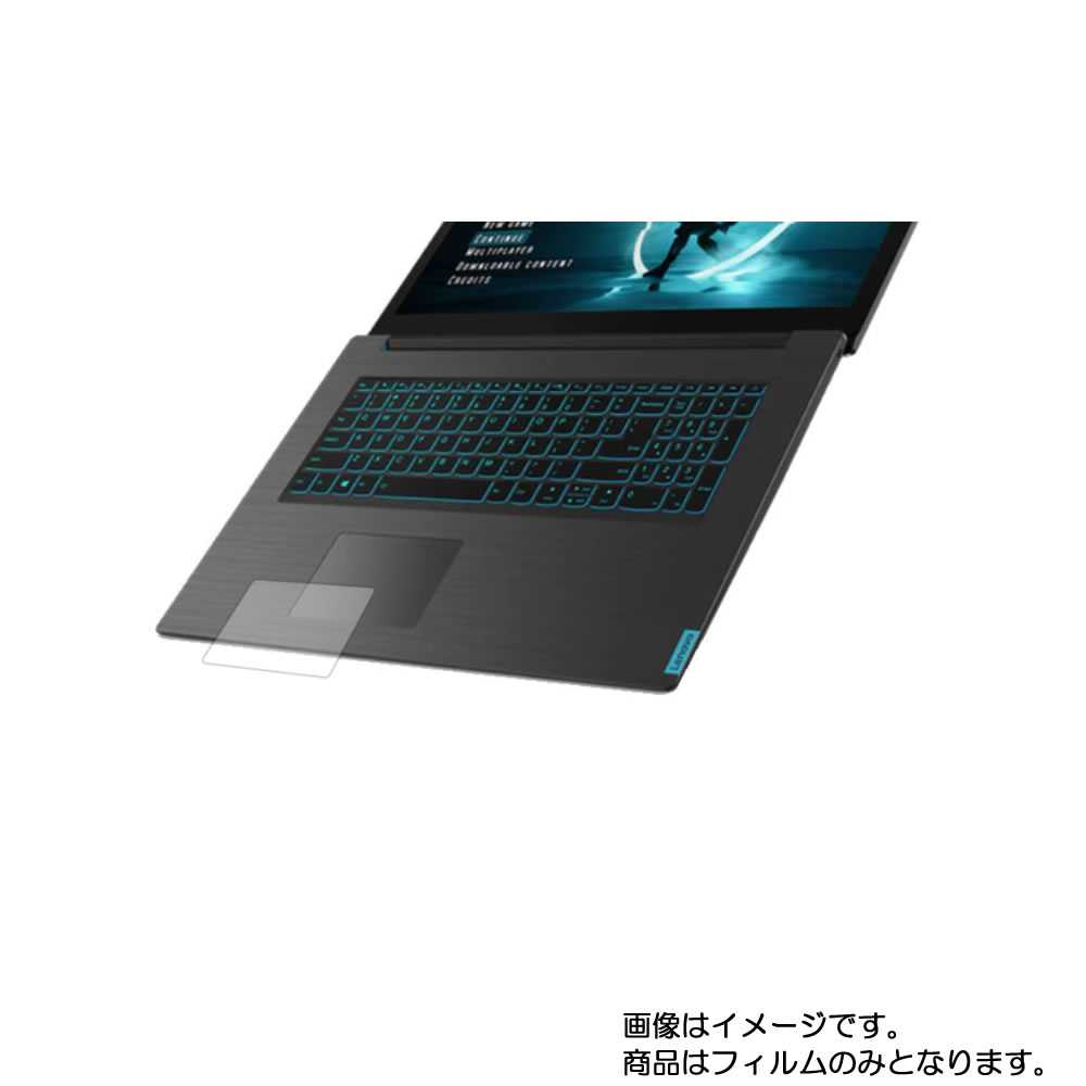 楽天市場】lenovo ideapad 330 17．3の通販