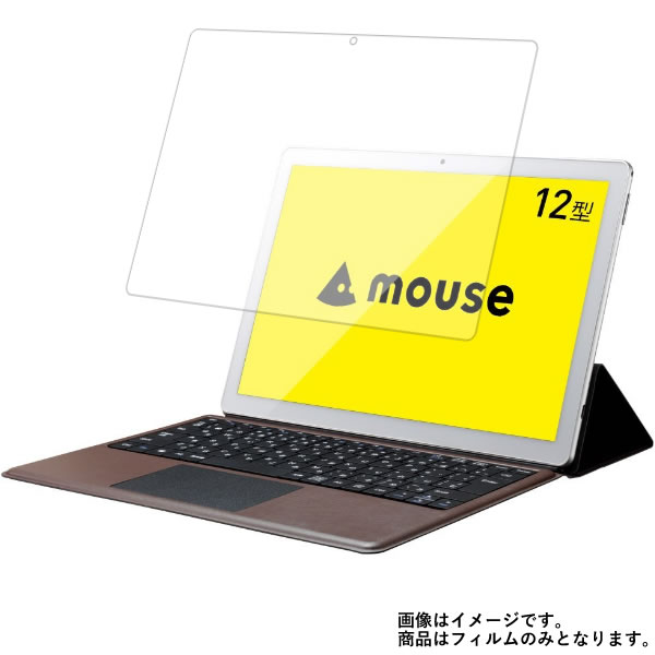 楽天市場】mouse mt－wn1201e 2in1の通販
