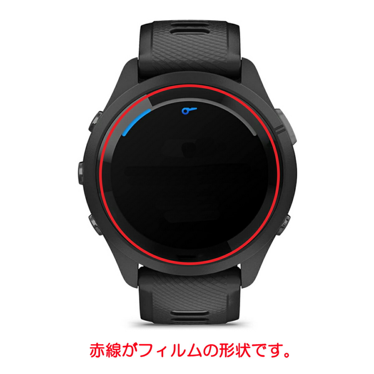楽天市場】【2枚セット】Garmin Forerunner 265 / 265 Music 用 曲面