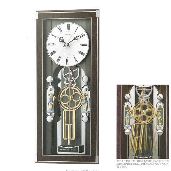 リズム時計 からくり時計 メロディ」の人気商品一覧 | 安い商品を通販