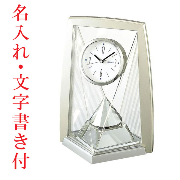 置時計 SEIKO クオーツ」の人気商品一覧 | 安い商品を通販サイトから