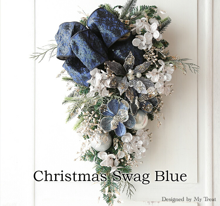 楽天市場】クリスマススワッグ ブルー アートフラワー 玄関ドア用 長