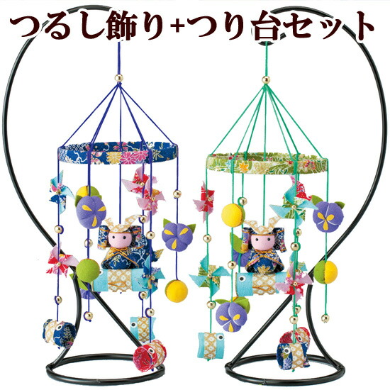 楽天市場】【土日限定！800円OFFクーポン】手作りキット 京ちりめん