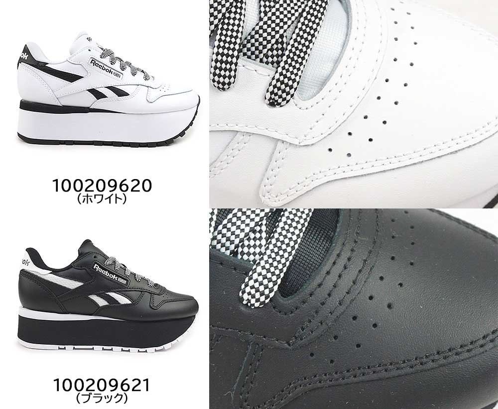 楽天市場】【最大100%ポイントバック抽選】リーボック スニーカー