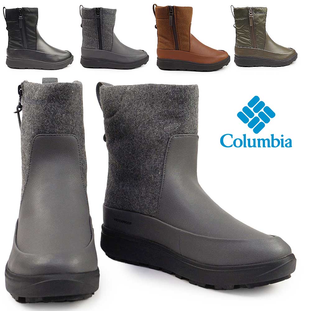 楽天市場】【最大100%ポイントバック抽選】コロンビア スノーブーツ