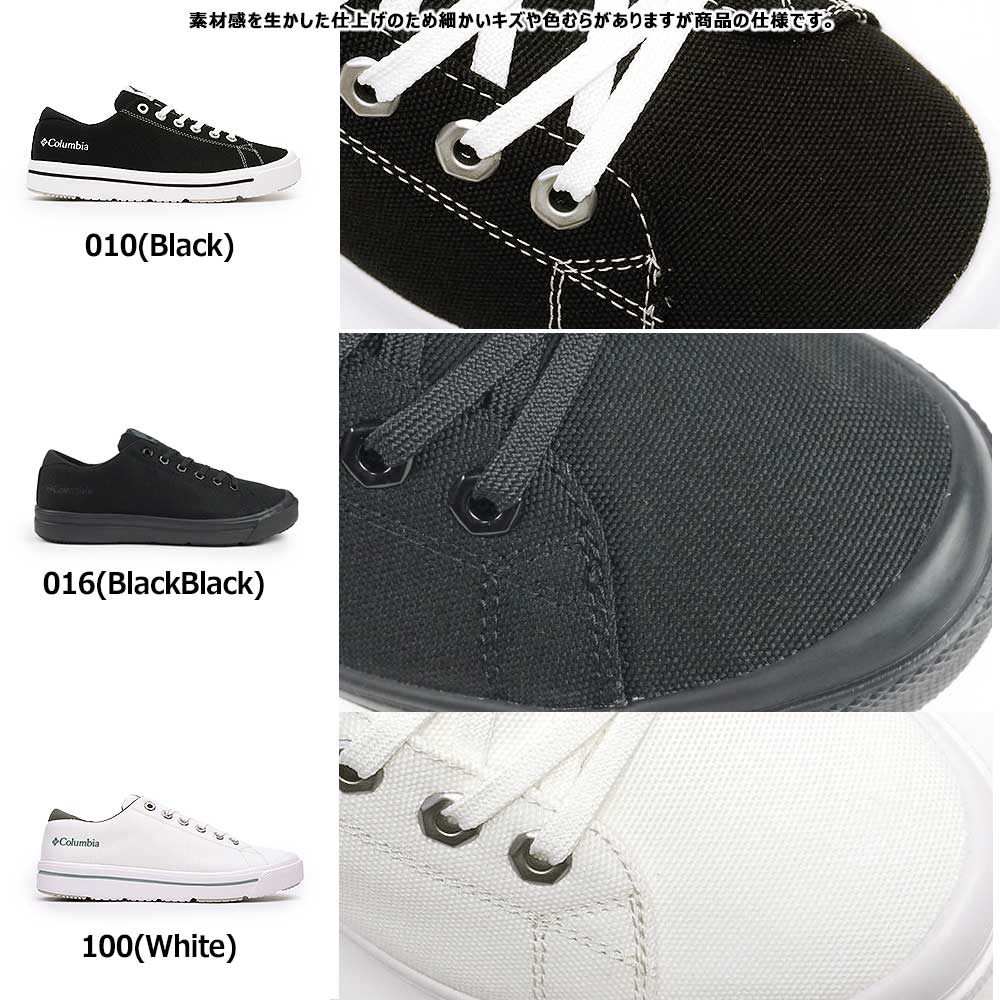 楽天市場】【最大100%ポイントバック抽選】コロンビア 靴 メンズ