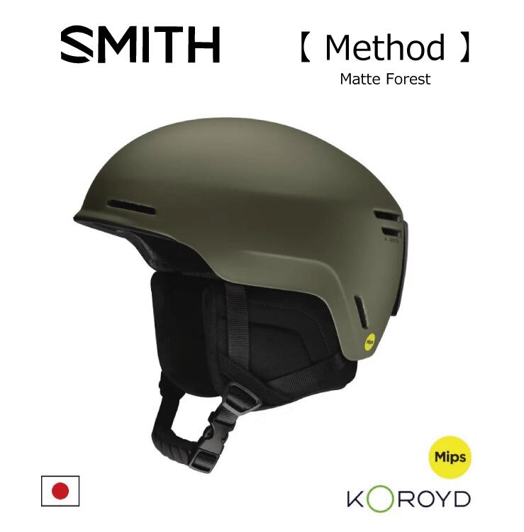 楽天市場】ウィンタースポーツ：SMITH スミス Method MIPS メソッド