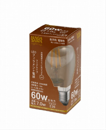 楽天市場】LED電球 全方向 長澤ライティング Nagasawa Lighting