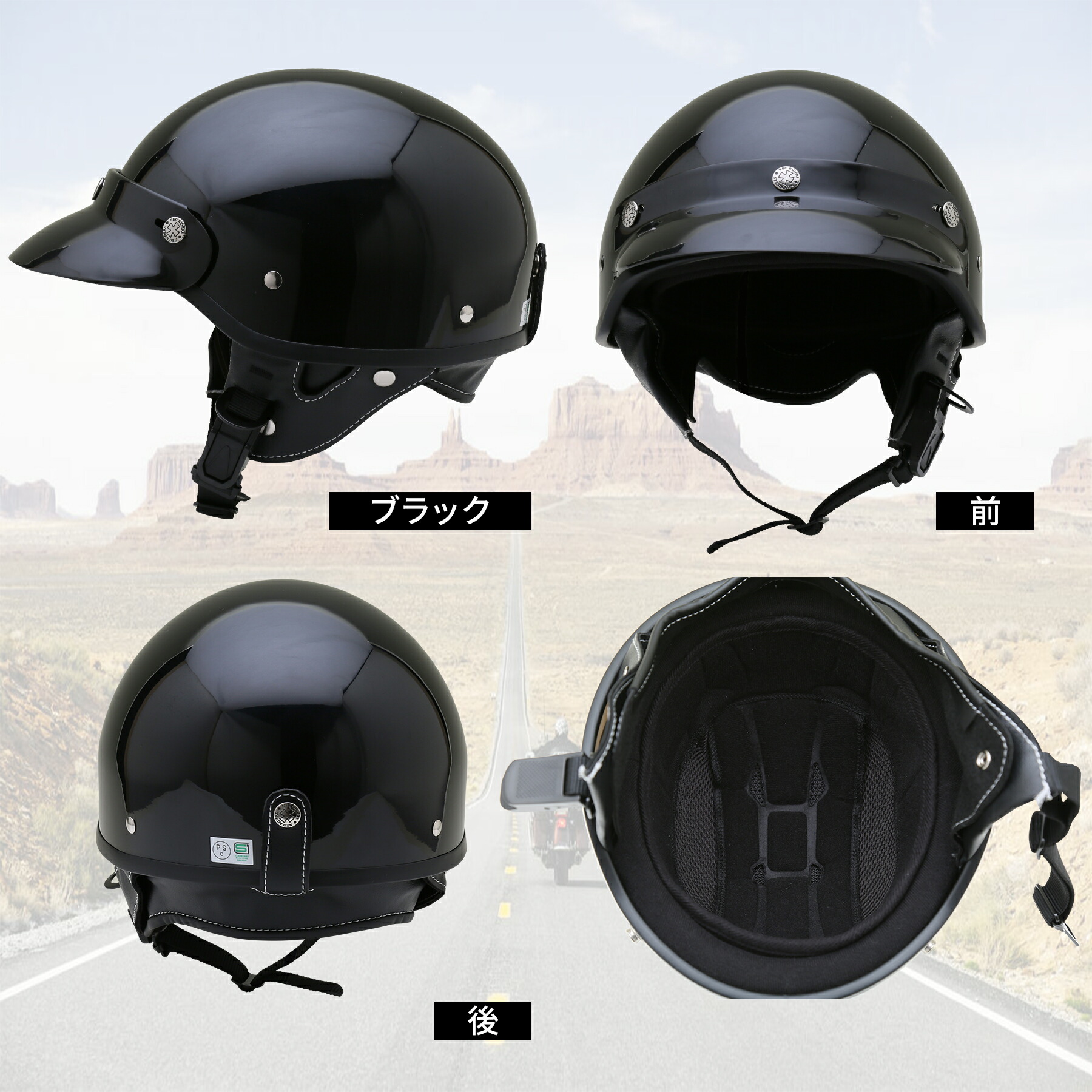 楽天市場】フリー/XL 2サイズ 受取後レビューで内装プレゼント バイク