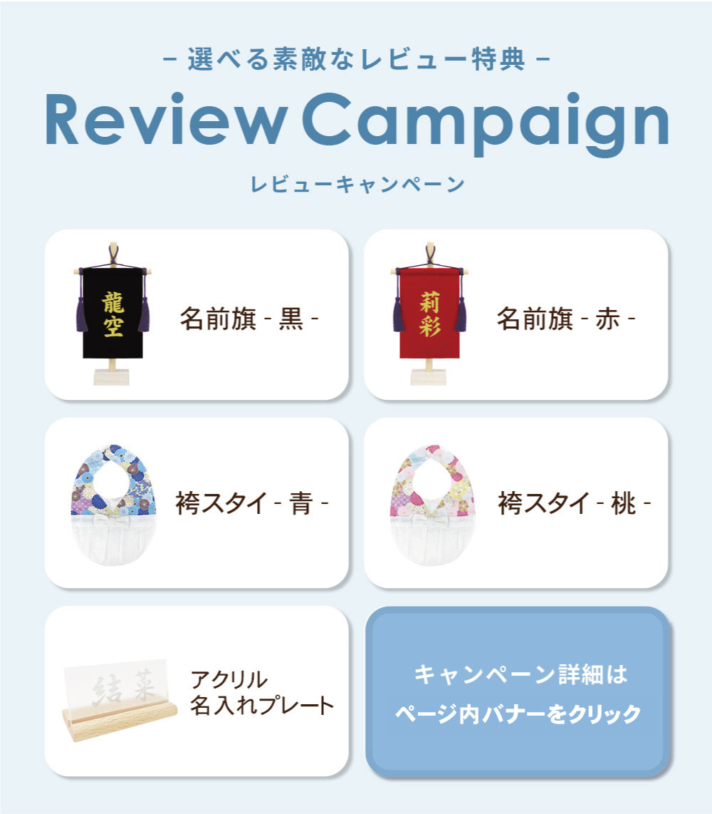 楽天市場】【3/4 20時~先着10%OFFクーポン＆P最大14倍】五月人形
