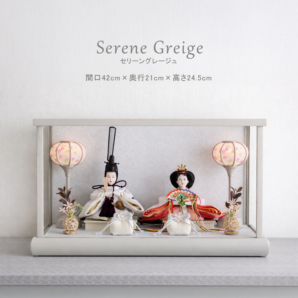 2026年購入 新品同様 恵月人形本舗 雛人形 ケース入り アクリル 48cm