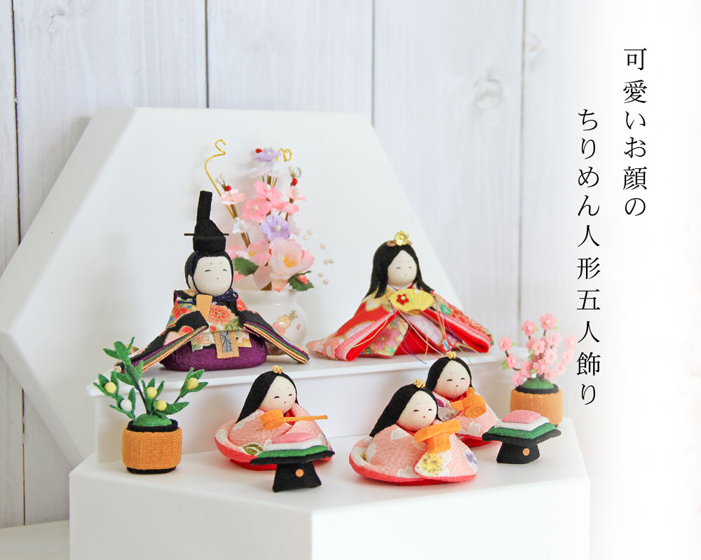 楽天市場】【3/4 20時~先着10%OFFクーポン＆P最大14倍】雛人形