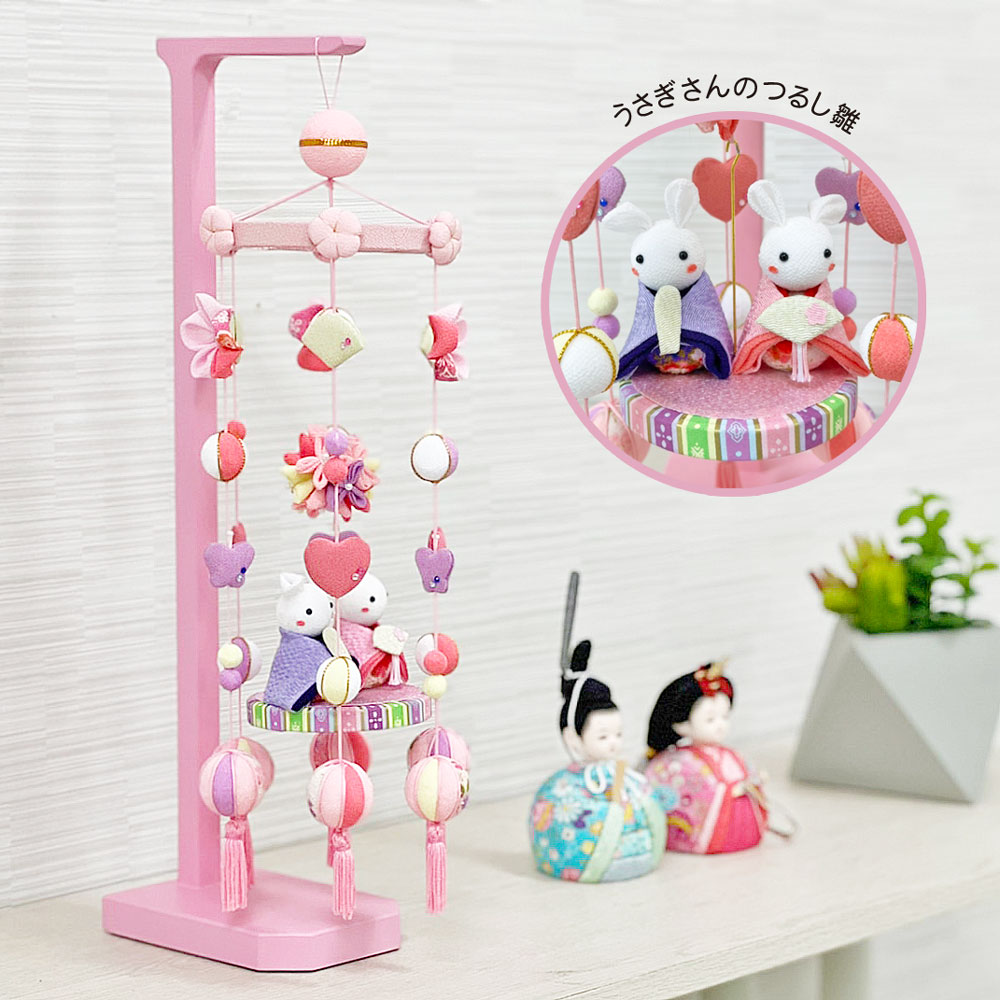 楽天市場】【3/4 20時~先着10%OFFクーポン＆P最大14倍】雛人形