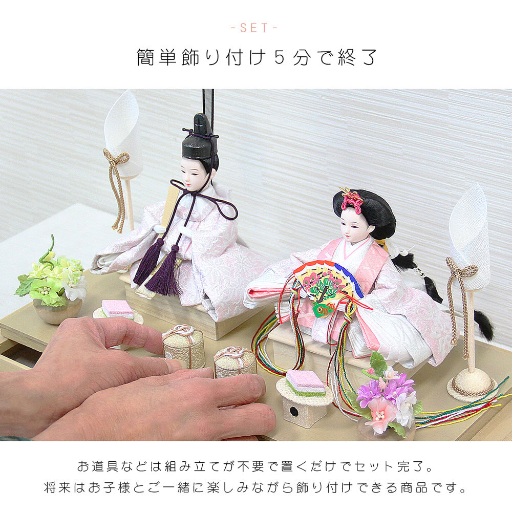 楽天市場】【3/4 20時~先着10%OFFクーポン＆P最大14倍】Cerisier公式