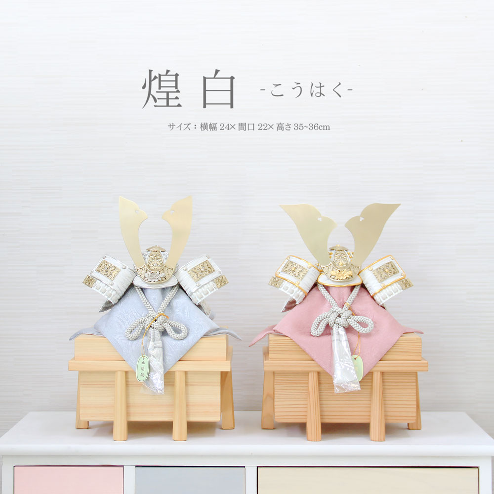 楽天市場】【3/4 20時~先着10%OFFクーポン＆P最大14倍】くすみカラーの