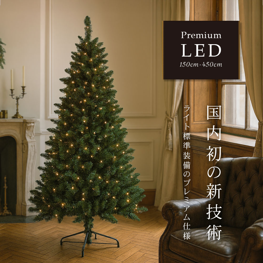 楽天市場】【3/4 20時~先着10%OFFクーポン＆P最大14倍】LEDライト付き