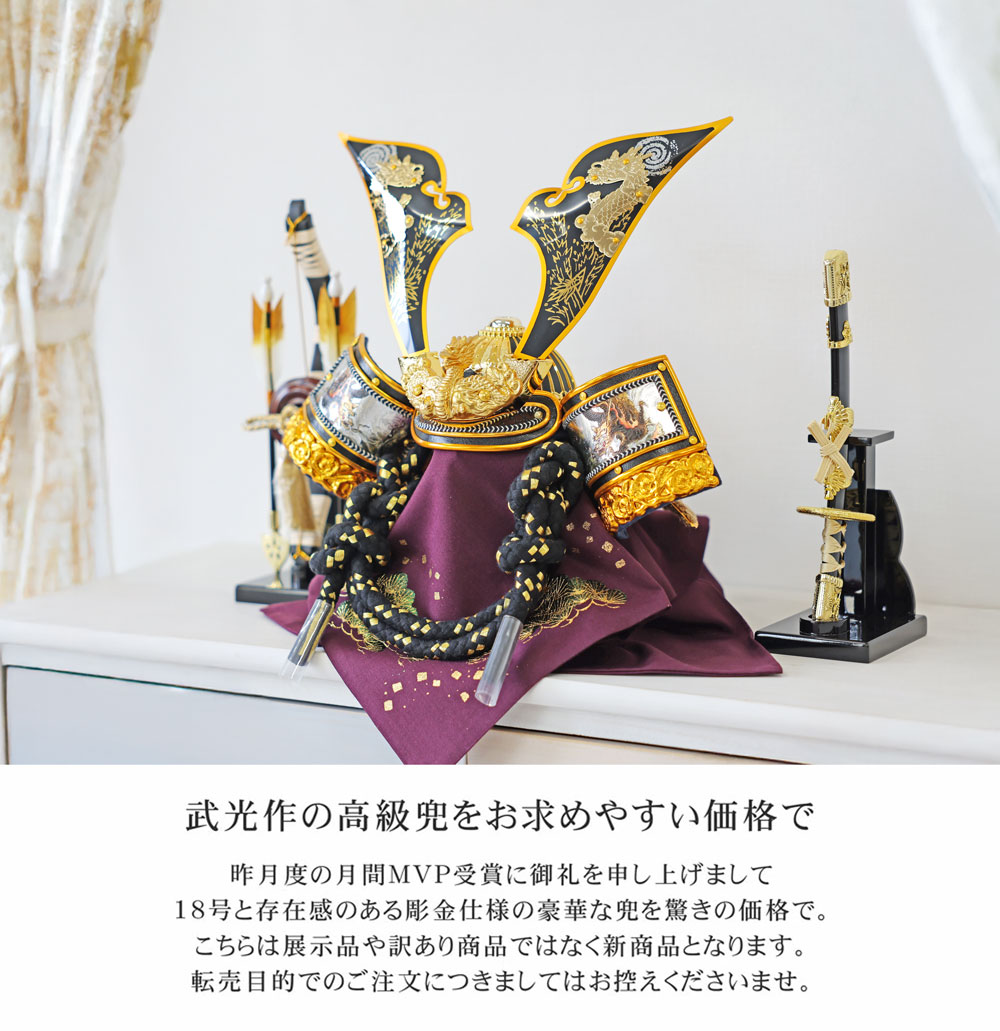 楽天市場】【3/4 20時~先着10%OFFクーポン＆P最大14倍】高級彫金飾りと