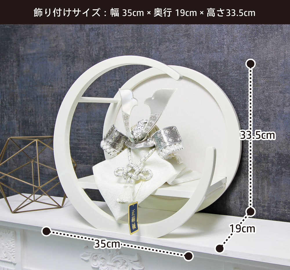 楽天市場】【3/4 20時~先着10%OFFクーポン＆P最大14倍】五月人形