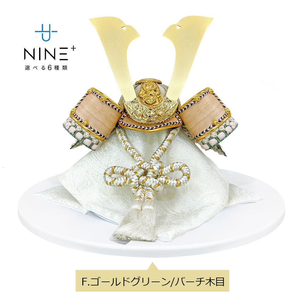 楽天市場】【3/4 20時~先着10%OFFクーポン＆P最大14倍】五月人形