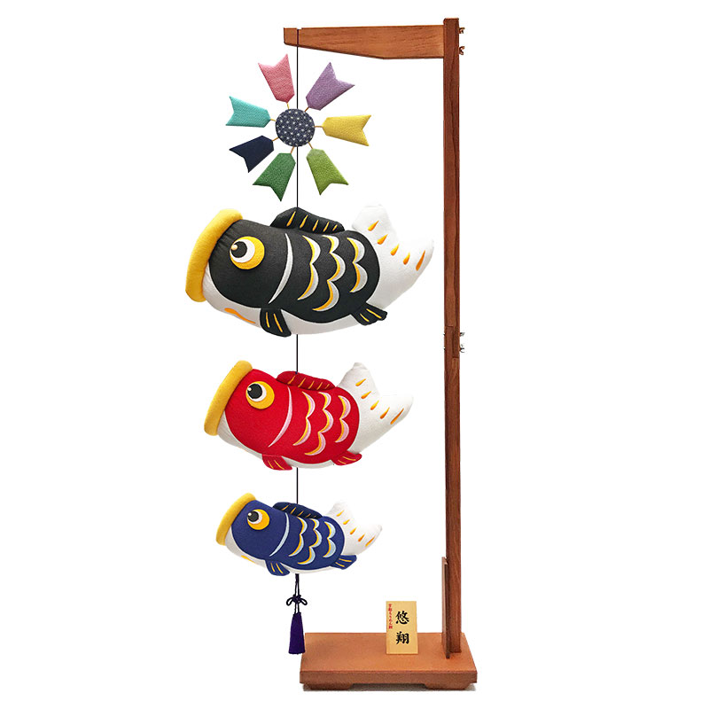 楽天市場】【3/4 20時~先着10%OFFクーポン＆P最大14倍】こいのぼり