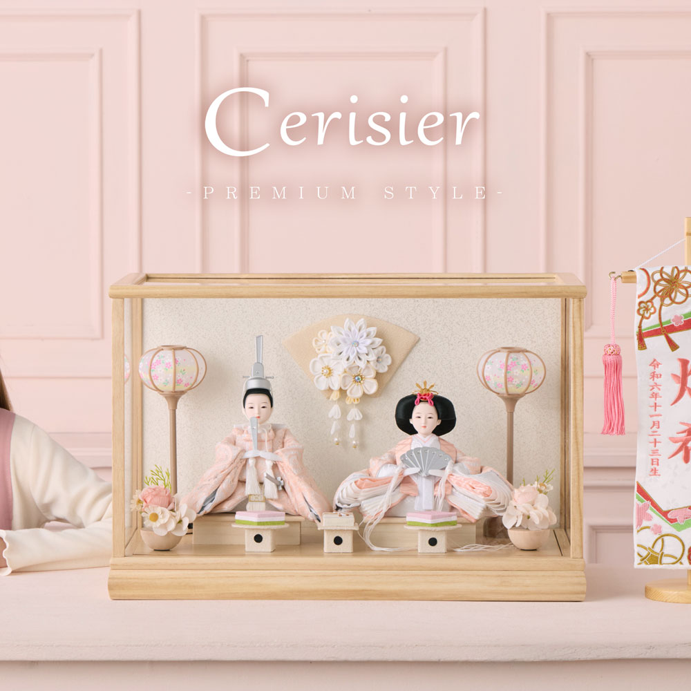 【一点限り】雛人形 ケース飾り　K65 雛人形】ケース飾り 五人飾り「金彩枝桜丸形黒塗アクリル」 (322507