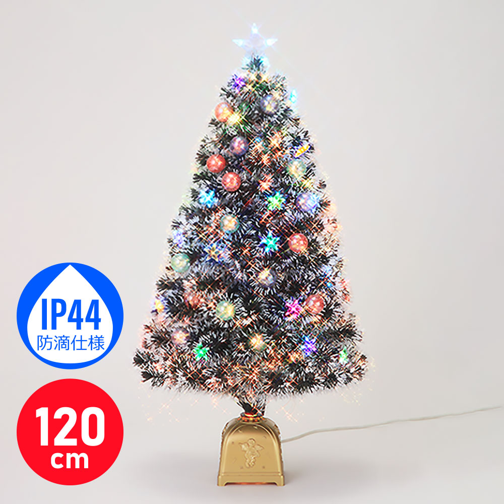 クリスマスグッズ 飾り ファイバーツリー 120cm」の人気商品一覧