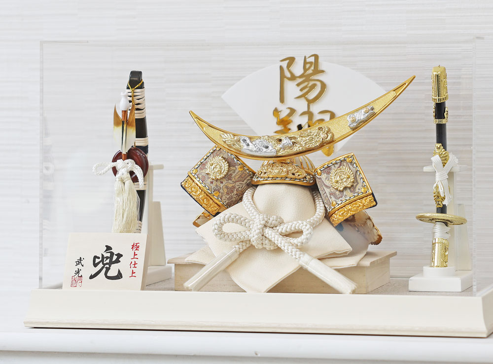 楽天市場】【3/4 20時~先着10%OFFクーポン＆P最大14倍】五月人形