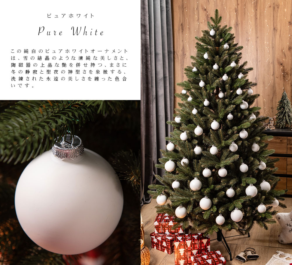 楽天市場】【3/4 20時~先着10%OFFクーポン＆P最大14倍】ドイツのガラス