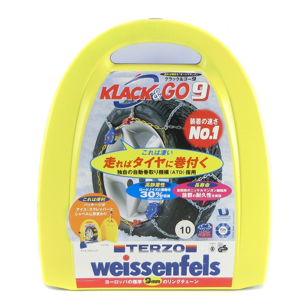 楽天市場】【TERZO】金属タイヤチェーン その他雑貨 KLACK&GO9