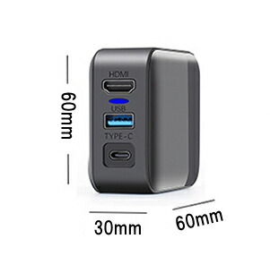 楽天市場】【期間限定価格】ニンテンドー スイッチ switchドック HDMI