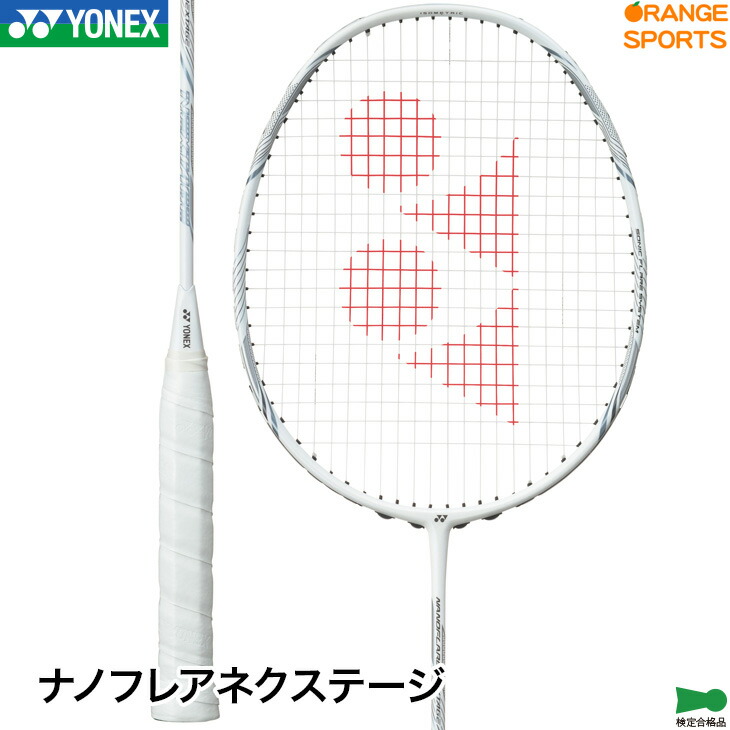 楽天市場】【4日20時〜店内全品ポイント10倍!要エントリー