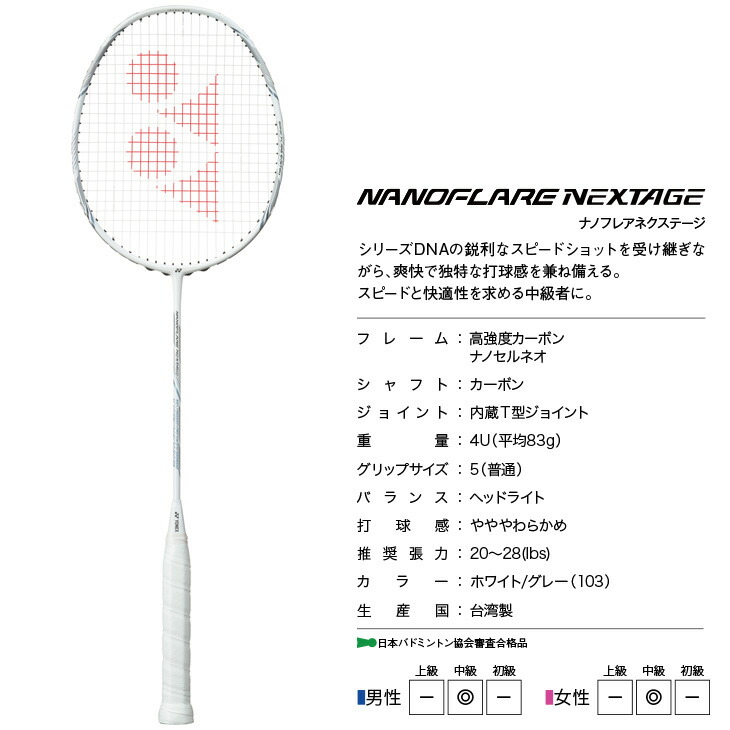 楽天市場】【4日20時〜店内全品ポイント10倍!要エントリー