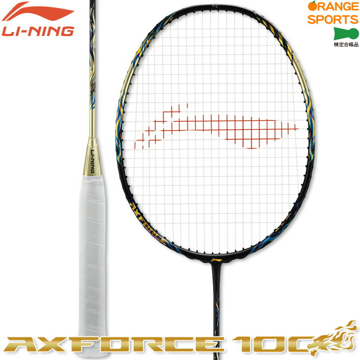 楽天市場】【店内全品ポイント10倍!要エントリー!11日1:59まで