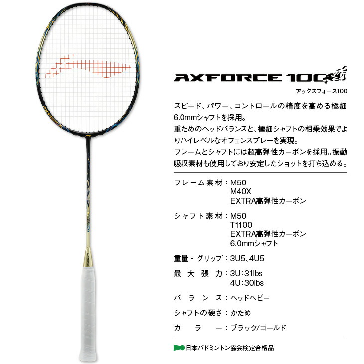 楽天市場】【店内全品ポイント10倍!要エントリー!11日1:59まで