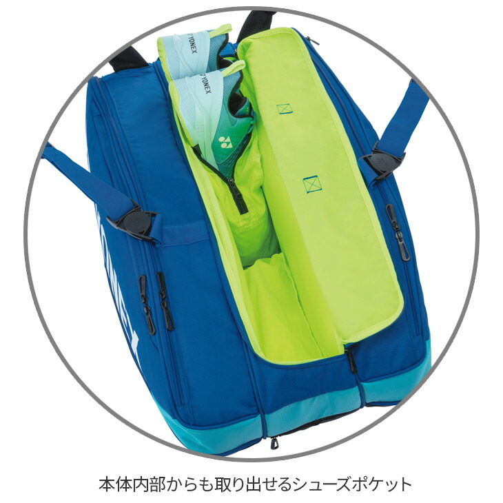 楽天市場】【4日20時〜店内全品ポイント10倍!要エントリー