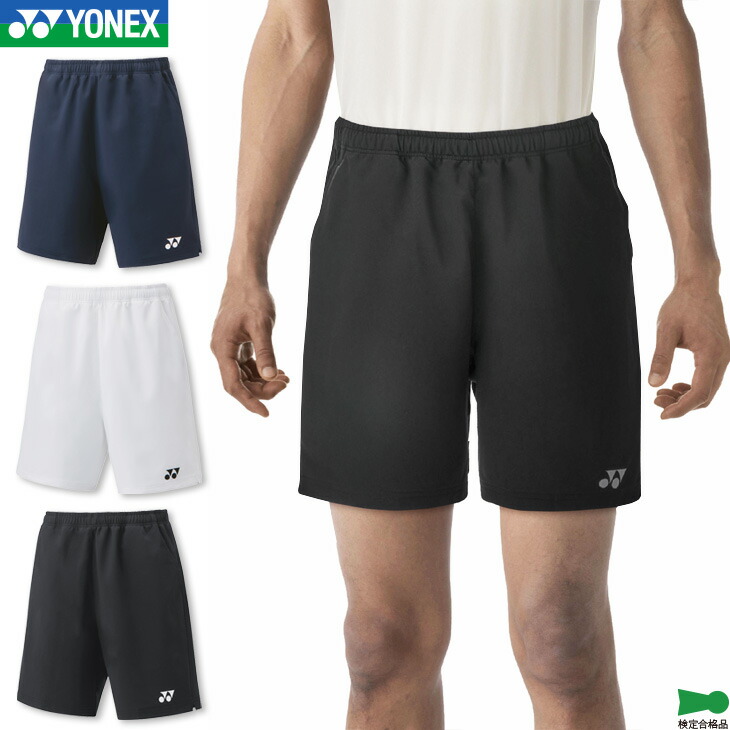 楽天市場】【4日20時〜店内全品ポイント10倍!要エントリー