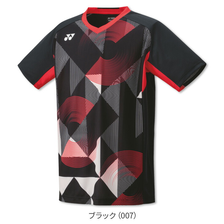 楽天市場】【店内全品ポイント10倍!要エントリー!11日1:59まで