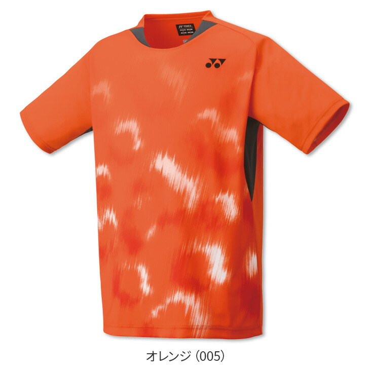 楽天市場】【店内全品ポイント10倍!要エントリー!11日1:59まで