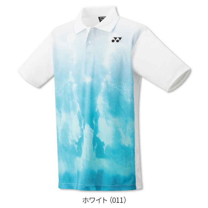 楽天市場】【4日20時〜店内全品ポイント10倍!要エントリー