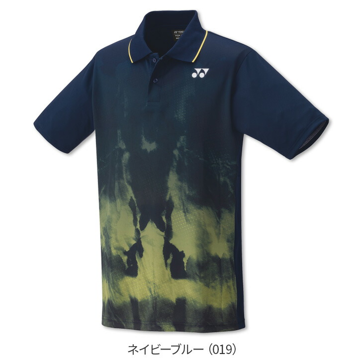 楽天市場】【4日20時〜店内全品ポイント10倍!要エントリー